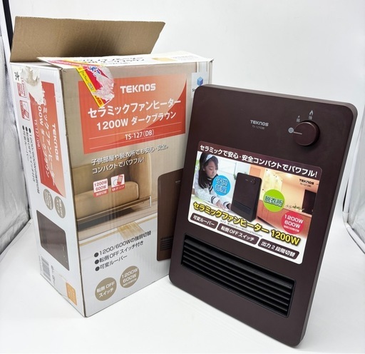 中古◆セラミックヒーター◆テクノス◆