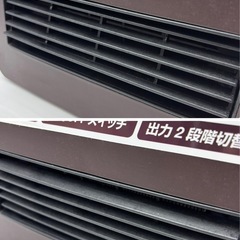 中古◆セラミックヒーター◆テクノス◆の画像