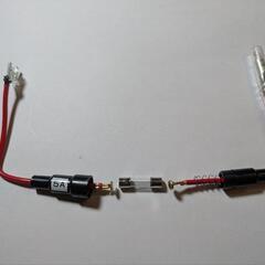 10A 低背ヒューズ 5A 電源 取出しギボシ端子の画像