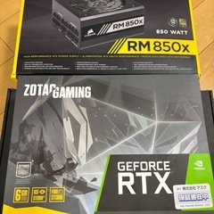 自作PCの画像