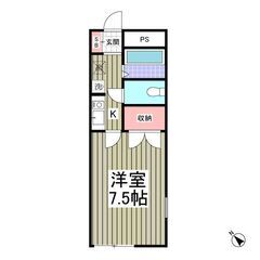 KS🌸初期費用5万円✨敷金ゼロ✨礼金ゼロ✨仲介手数料ゼロ✨フリーレント１か月🏠インターネット無料📶ＩＨクッキングヒーター🍳バス・トイレ別🛁の画像