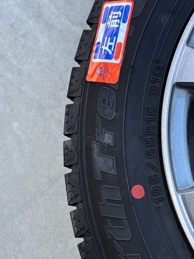 タイヤ　195/65Ｒ15　91Ｑ　 AUTOBACS North Trek N5 