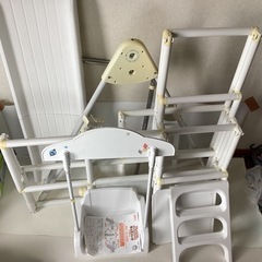 プレミアム おりたたみロングスロープキッズパーク　4792
