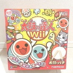 太鼓の達人Wiiの画像