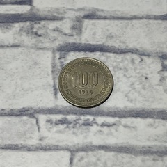 【希少】1975年 韓国 100ウォン ギザコイン！の画像