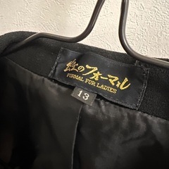黒ジャケット 礼服/喪服の画像