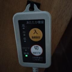 パナソニック家具調トイレ座楽　の画像