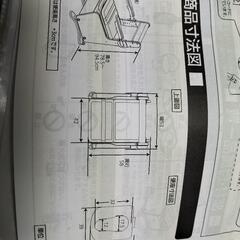パナソニック家具調トイレ座楽　の画像