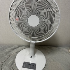 日立扇風機リビング扇