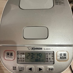 炊飯器