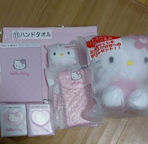 ハローキティ　一番くじラストワン　セット サンリオ グッズ ぬいぐるみ