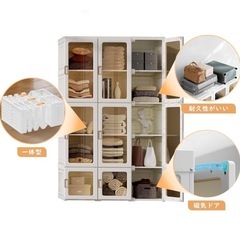 ワードローブ クローゼット 一体折りたたみ式 収納 扉付き 洋服ダンスの画像