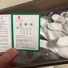 新品未使用 201ステンレス製 高品質 ガソリン・軽油 5L 携行缶　タンク の画像