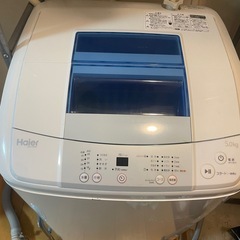ハイアール　洗濯機