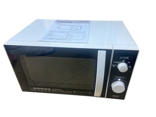 中古美品 ◆ZEPEAL ゼピール◆電子レンジ AR-G18H 2021年製 50Hz 60Hz 共用 ヘルツフリー 18L 単身 一人暮らし 通電 動作確認済み