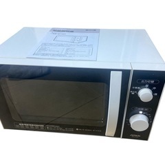 中古美品 ◆ZEPEAL ゼピール◆電子レンジ AR-G18H ...