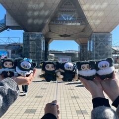 呪術や忍たま大好きなかた☆(腐) − 東京都