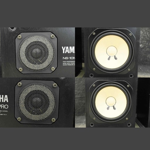 YAMAHA 2wayスピーカー ペア NS-10M PRO ① YAMAHA 2way スピーカー