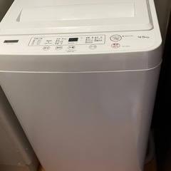 【受渡予定者決定しました】
洗濯機