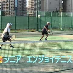 テニスで元気な毎日！シニアのためのテニス仲間募集 !!　男女