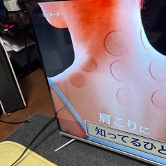 テレビ4K対応43型の画像