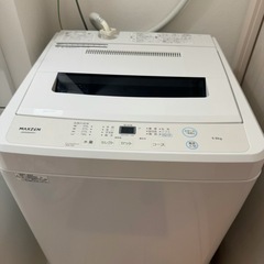 洗濯機