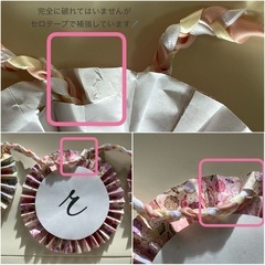 \ 差し上げます /幅105cm♡2列♡和装ガーランド◆Wedding◆ハンドメイド の画像