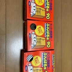 【お譲りします】家具転倒防止板　3箱