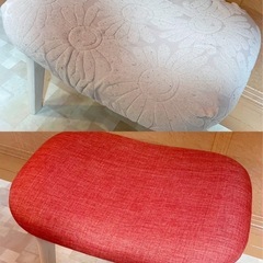 【決定しました】ニトリ　リラックスワイドの画像