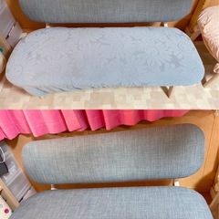 【決定しました】ニトリ　リラックスワイド