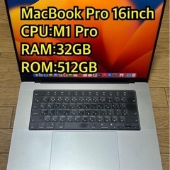 MacBook Pro 16inch M1 Pro 32GB 5...