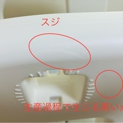 【値下げ】すべり台の画像