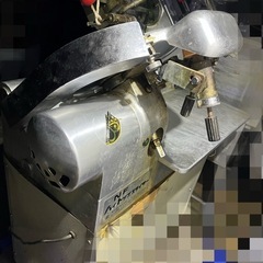 NFハイトップスライサー なんつね 三相200V 業務用　