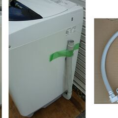 ■SHARP 全自動洗濯機  5.5Kgの画像