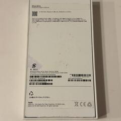【美品✨】iPhone16pro 256GB デザートチタニウム　アイフォン　本体　SIMフリーの画像
