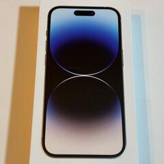 【今日まで】iphone14pro 128GB シルバー　SIM...