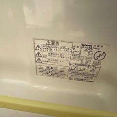 ミニ冷蔵庫　備え付け冷蔵庫　中古品　無料　の画像