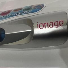 ヘアドライヤー【izumi】イズミ IONAGE

の画像
