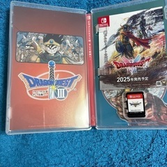 　ドラゴンクエスト3 Switch版の画像