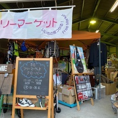 🍀選びたい放題で500円です！の画像