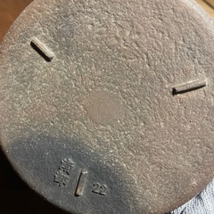 南部鉄器　鉄吊付き　すき焼き鍋　レトロ　インテリア　ヴィンテージ　アンティーク　古道具の画像