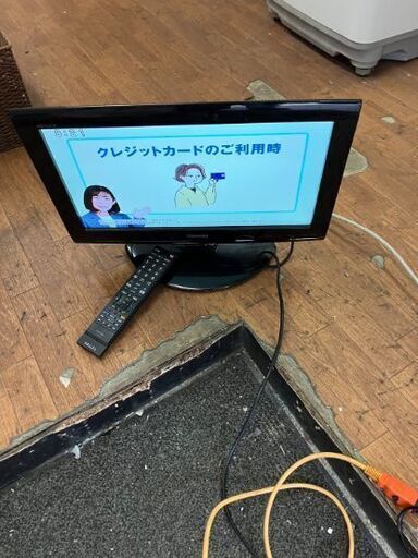 パナソニック１９インチ２０１２年