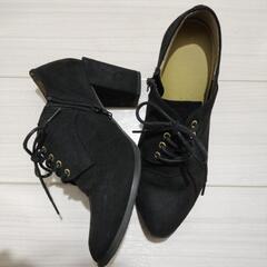 ショートブーツLL