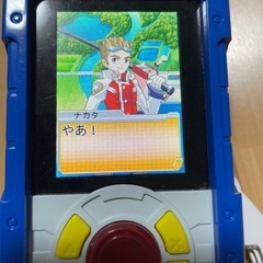 タカラトミー　フィッシングゲームの画像