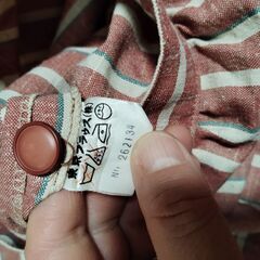 モンペ風ズボンの画像