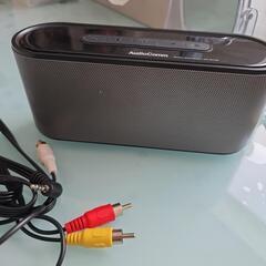 サブスピーカーってすごいよっ‼️コンパクトスピーカー