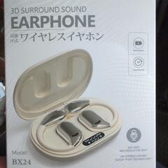 Bluetooth イヤホン