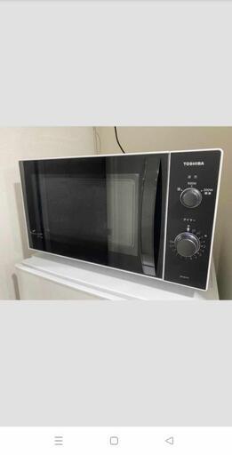 電子レンジ Toshiba