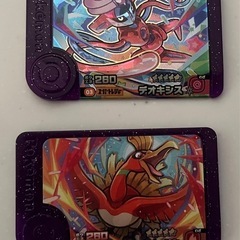 ポケモンフレンダ　スーパートレジャーピック