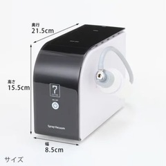 エステ　毛穴吸引機の画像